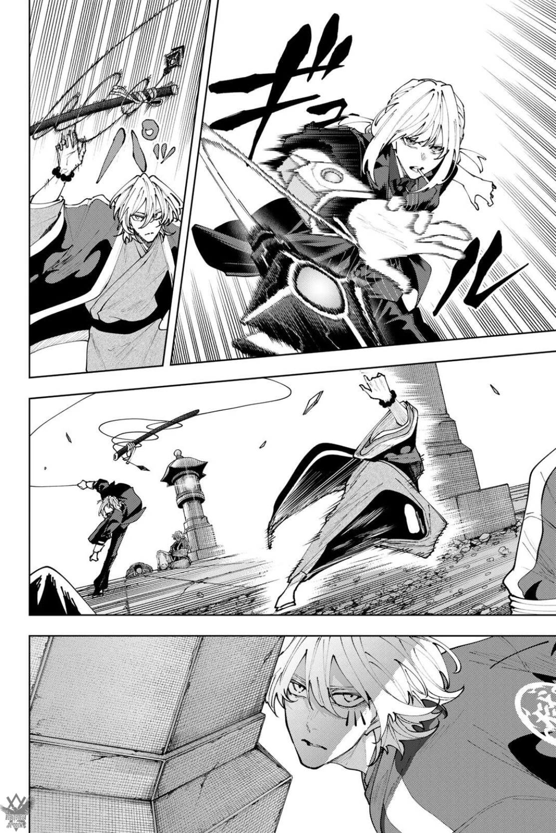 K-9: Keishichou Kouanbu Kouan Dai-9-Ka Inou Taisaku Gakari - Capítulo 60 - Página 12 - LectorTMOo