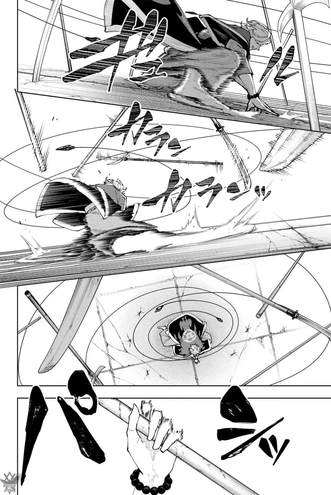 K-9: Keishichou Kouanbu Kouan Dai-9-Ka Inou Taisaku Gakari - Capítulo 60 - Página 16 - LectorTMOo