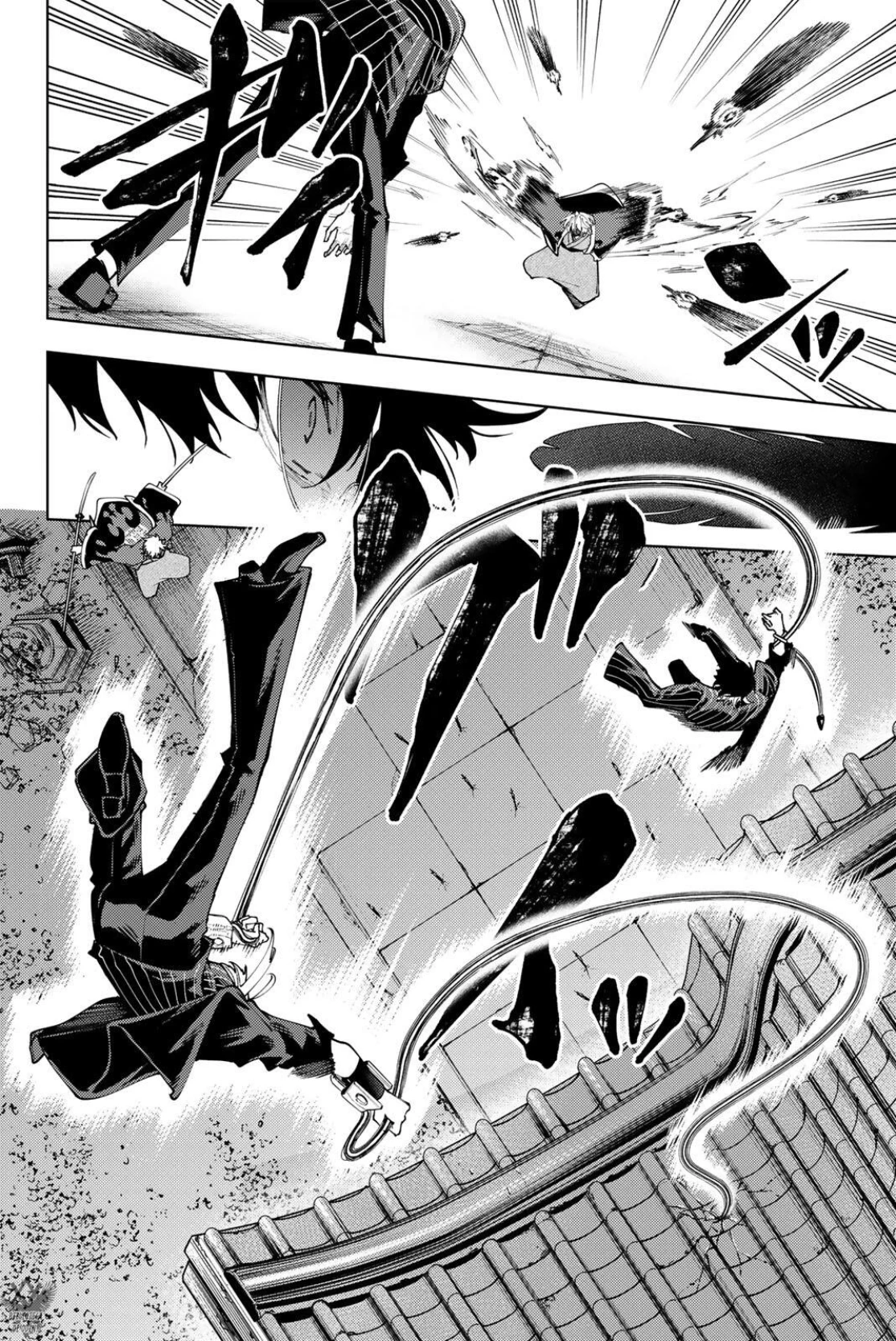 K-9: Keishichou Kouanbu Kouan Dai-9-Ka Inou Taisaku Gakari - Capítulo 60 - Página 18 - LectorTMOo