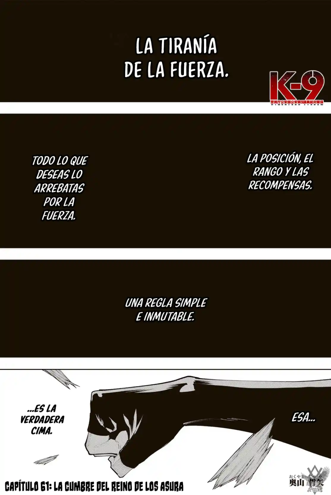 K-9: Keishichou Kouanbu Kouan Dai-9-Ka Inou Taisaku Gakari - Capítulo 61 - Página 4 - LectorTMOo