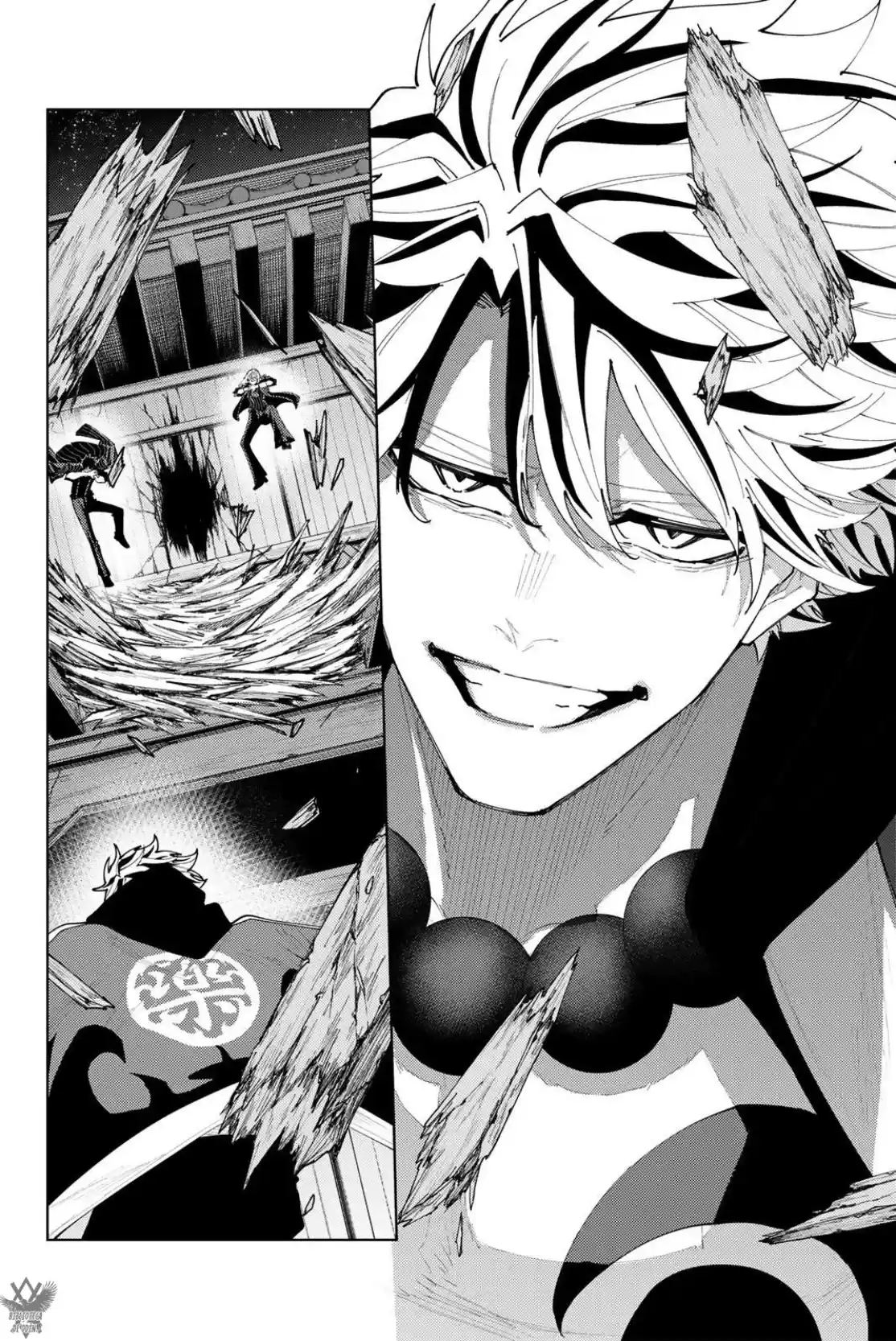 K-9: Keishichou Kouanbu Kouan Dai-9-Ka Inou Taisaku Gakari - Capítulo 61 - Página 5 - LectorTMOo