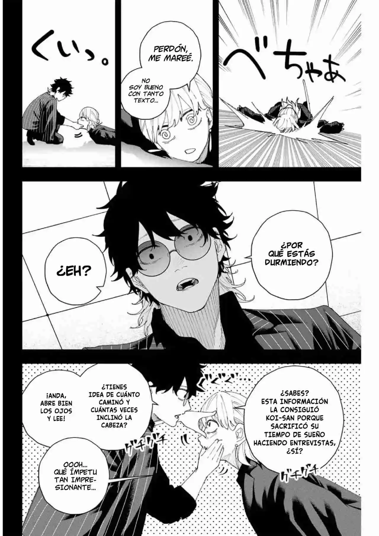 K-9: Keishichou Kouanbu Kouan Dai-9-Ka Inou Taisaku Gakari - Capítulo 8 - Página 6 - LectorTMOo