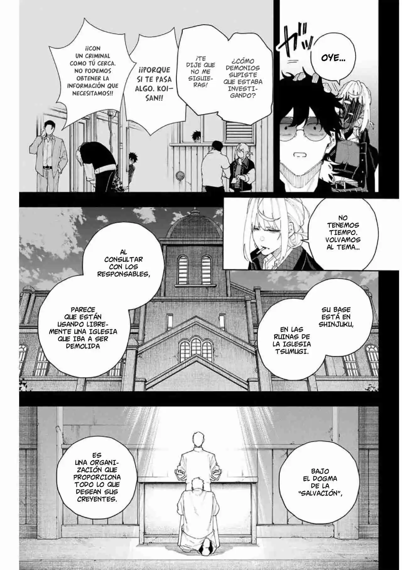 K-9: Keishichou Kouanbu Kouan Dai-9-Ka Inou Taisaku Gakari - Capítulo 8 - Página 7 - LectorTMOo