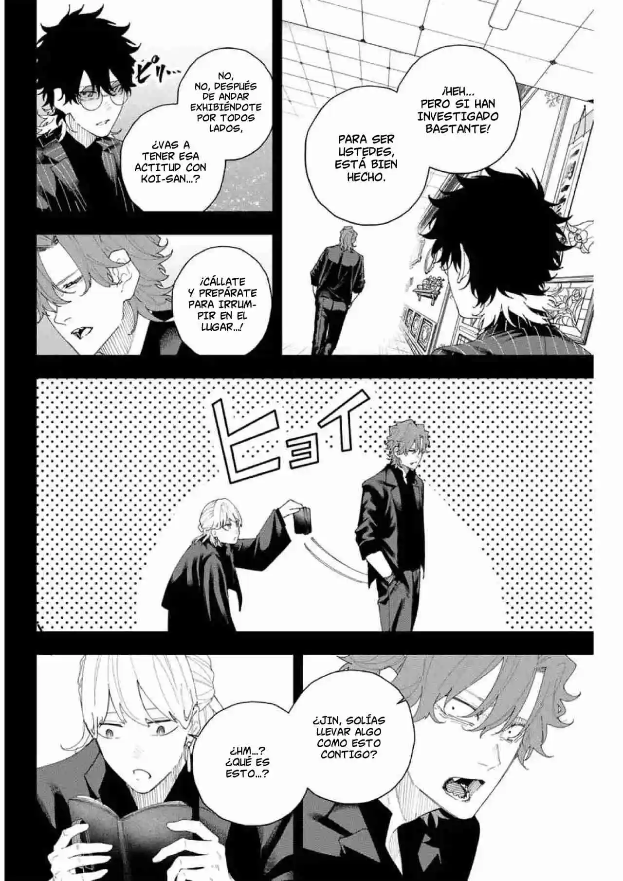 K-9: Keishichou Kouanbu Kouan Dai-9-Ka Inou Taisaku Gakari - Capítulo 8 - Página 10 - LectorTMOo