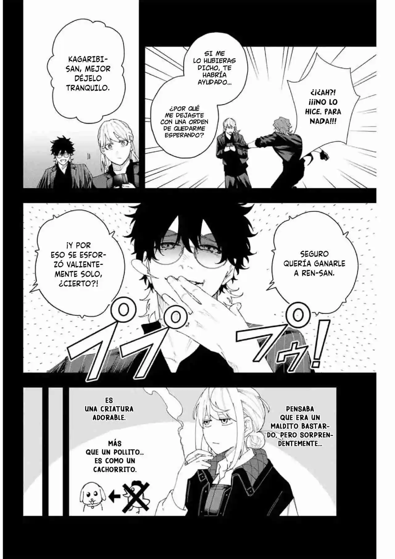 K-9: Keishichou Kouanbu Kouan Dai-9-Ka Inou Taisaku Gakari - Capítulo 8 - Página 12 - LectorTMOo