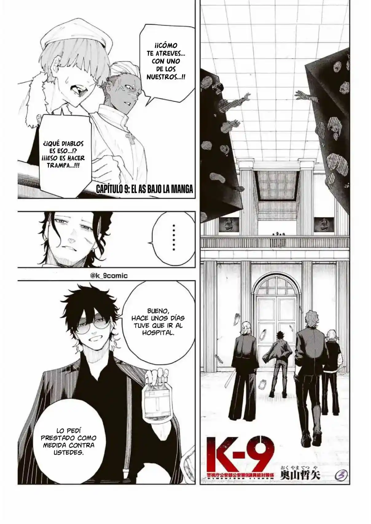 K-9: Keishichou Kouanbu Kouan Dai-9-Ka Inou Taisaku Gakari - Capítulo 9 - Página 1 - LectorTMOo