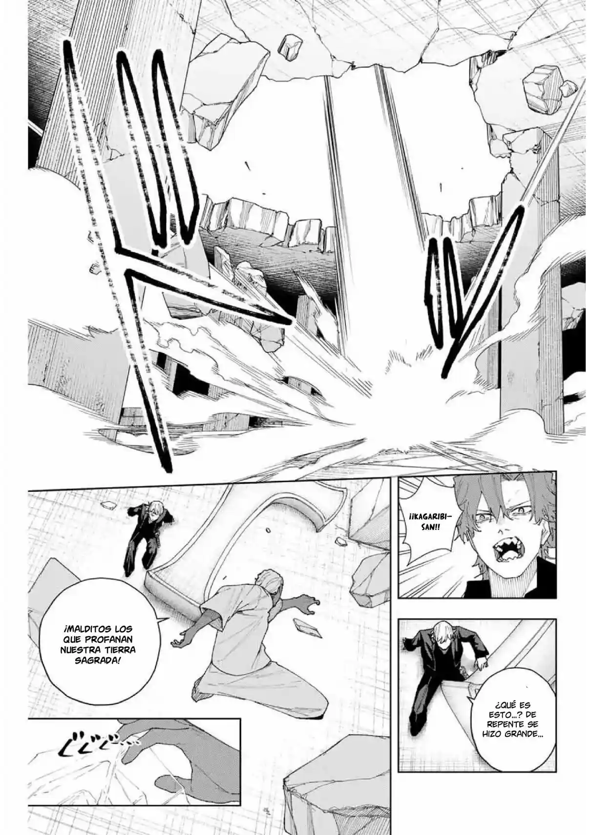 K-9: Keishichou Kouanbu Kouan Dai-9-Ka Inou Taisaku Gakari - Capítulo 9 - Página 6 - LectorTMOo
