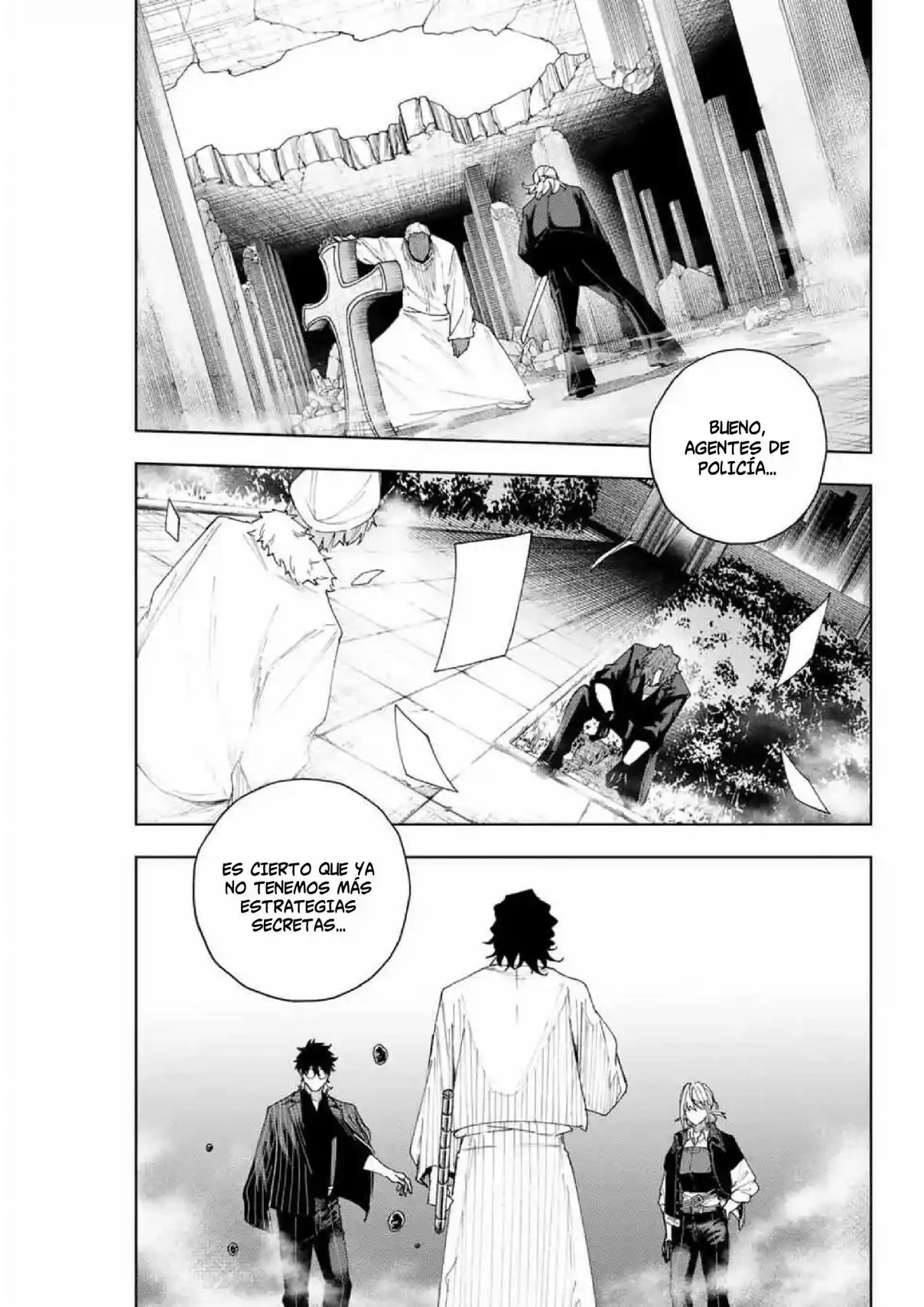 K-9: Keishichou Kouanbu Kouan Dai-9-Ka Inou Taisaku Gakari - Capítulo 9 - Página 17 - LectorTMOo