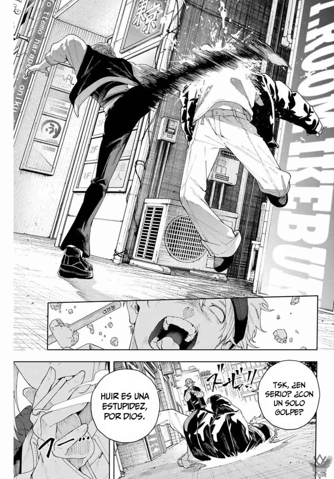 K-9: Public Security Bureau, Division 9 – Special Abilities Countermeasure - Capítulo 1 - Página 7 - LectorTMOo