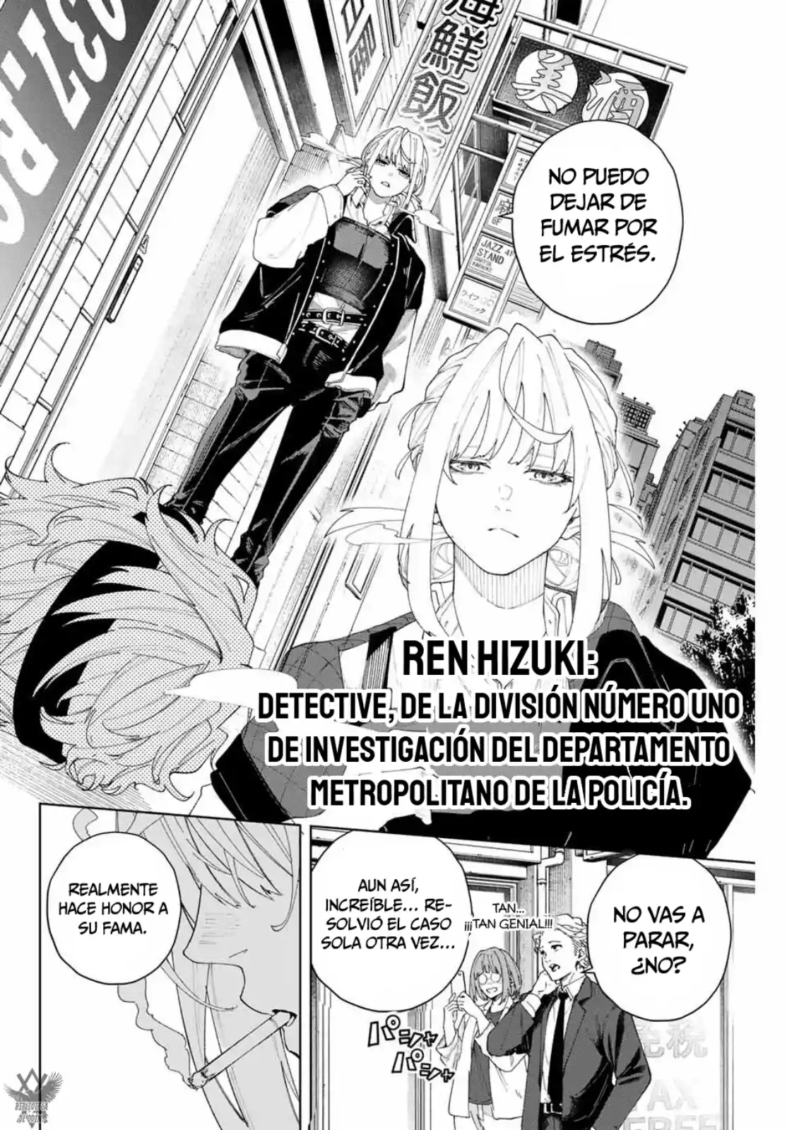 K-9: Public Security Bureau, Division 9 – Special Abilities Countermeasure - Capítulo 1 - Página 8 - LectorTMOo