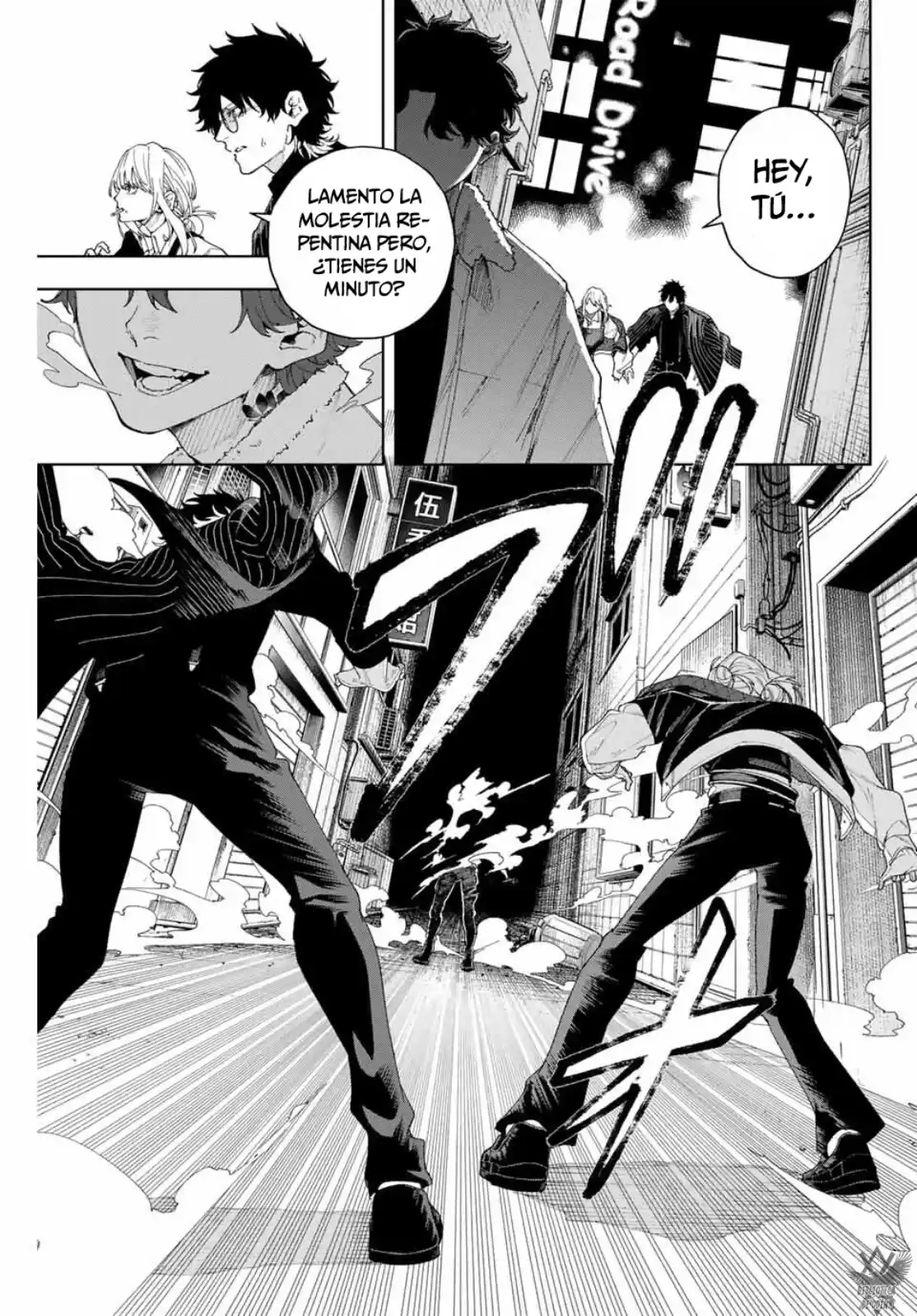 K-9: Public Security Bureau, Division 9 – Special Abilities Countermeasure - Capítulo 1 - Página 36 - LectorTMOo