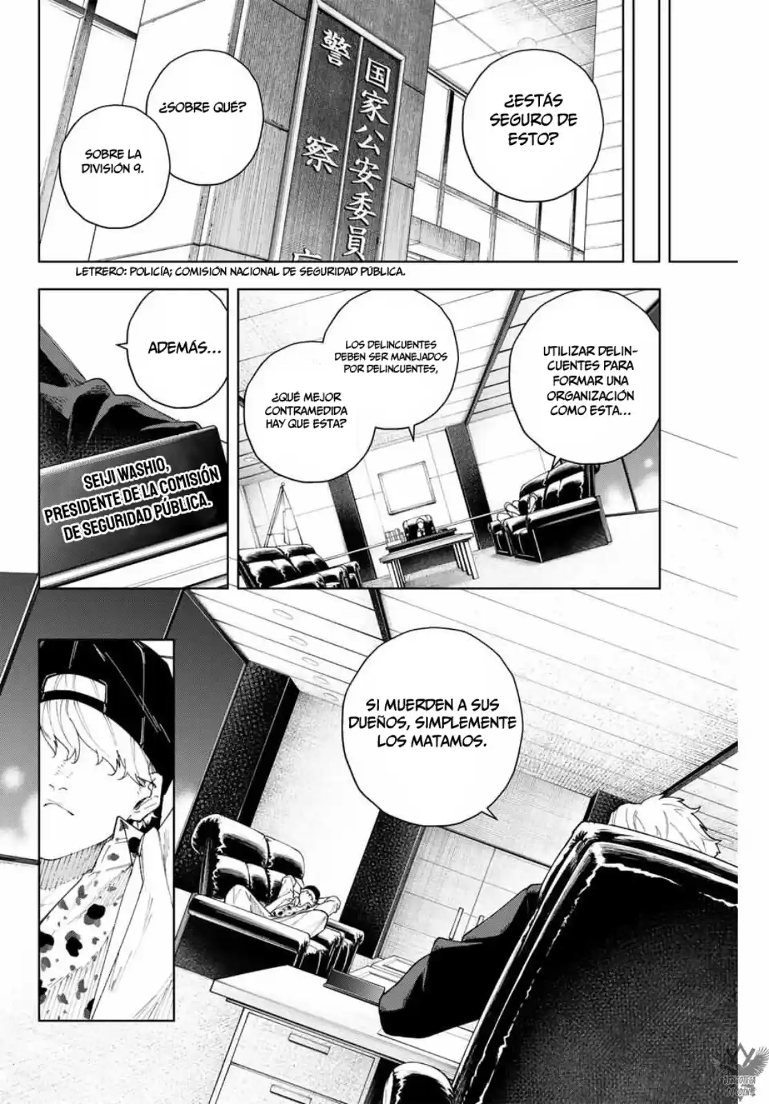 K-9: Public Security Bureau, Division 9 – Special Abilities Countermeasure - Capítulo 1 - Página 65 - LectorTMOo