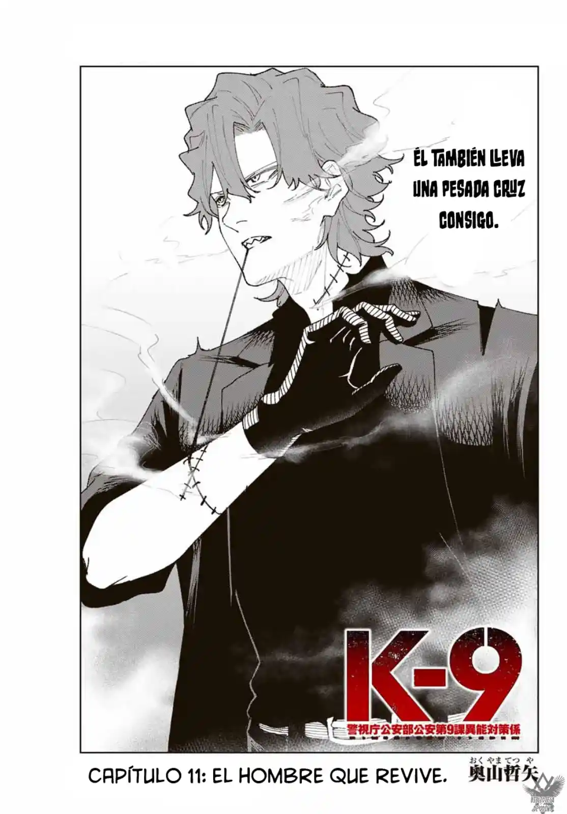 K-9: Public Security Bureau, Division 9 – Special Abilities Countermeasure - Capítulo 11 - Página 3 - LectorTMOo