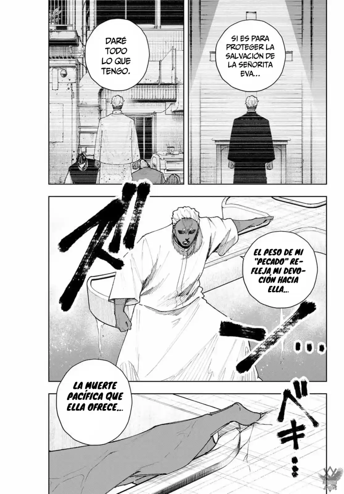 K-9: Public Security Bureau, Division 9 – Special Abilities Countermeasure - Capítulo 12 - Página 13 - LectorTMOo