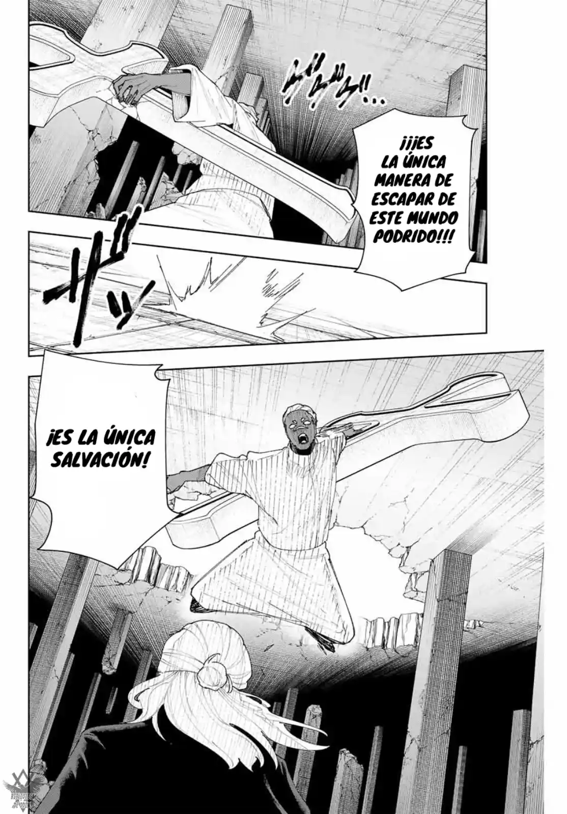 K-9: Public Security Bureau, Division 9 – Special Abilities Countermeasure - Capítulo 12 - Página 14 - LectorTMOo