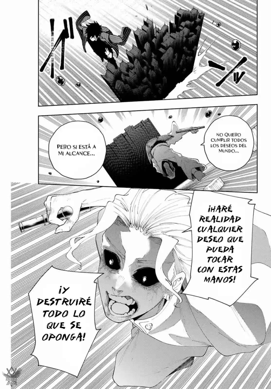 K-9: Public Security Bureau, Division 9 – Special Abilities Countermeasure - Capítulo 19 - Página 15 - LectorTMOo