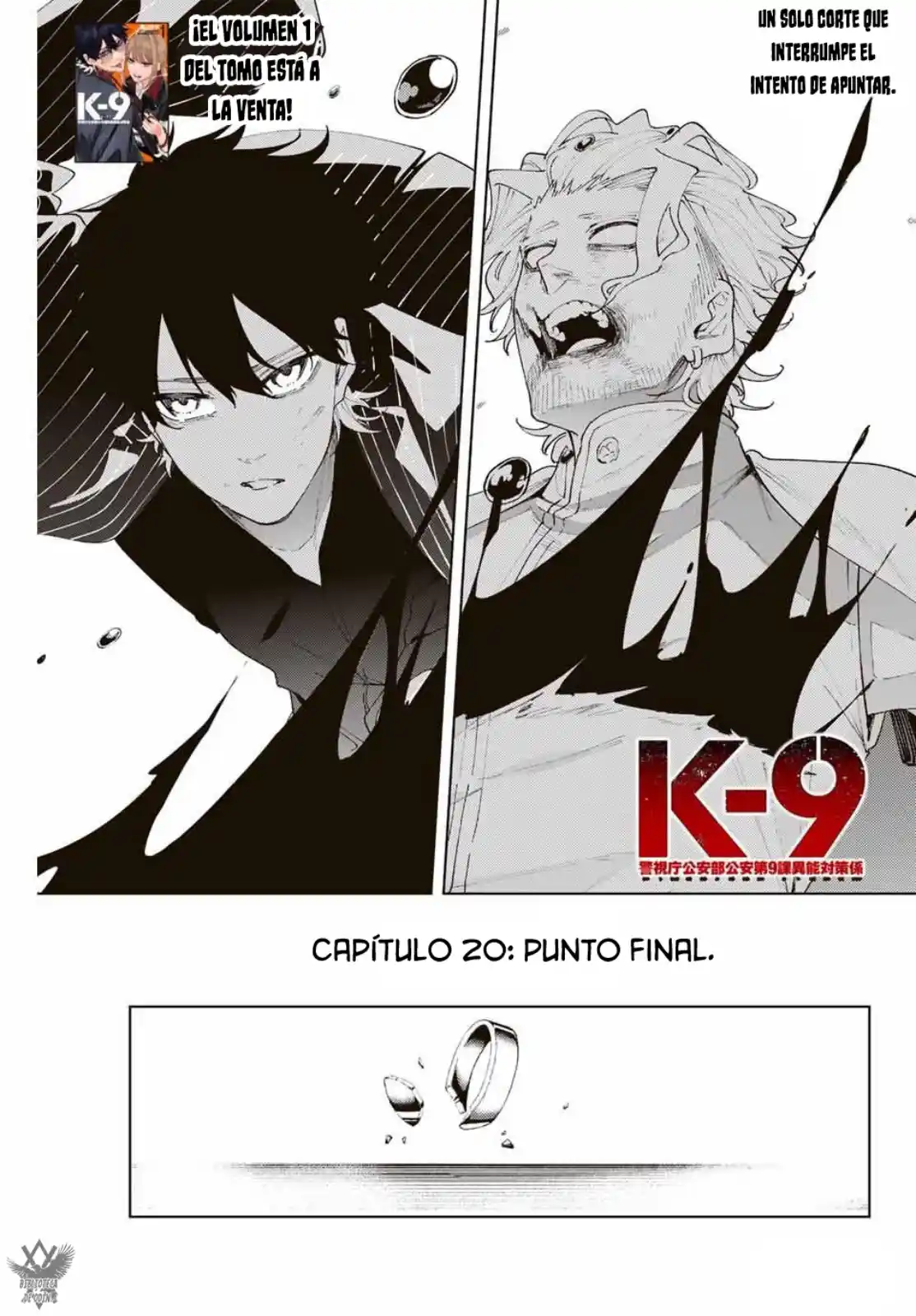 K-9: Public Security Bureau, Division 9 – Special Abilities Countermeasure - Capítulo 20 - Página 3 - LectorTMOo