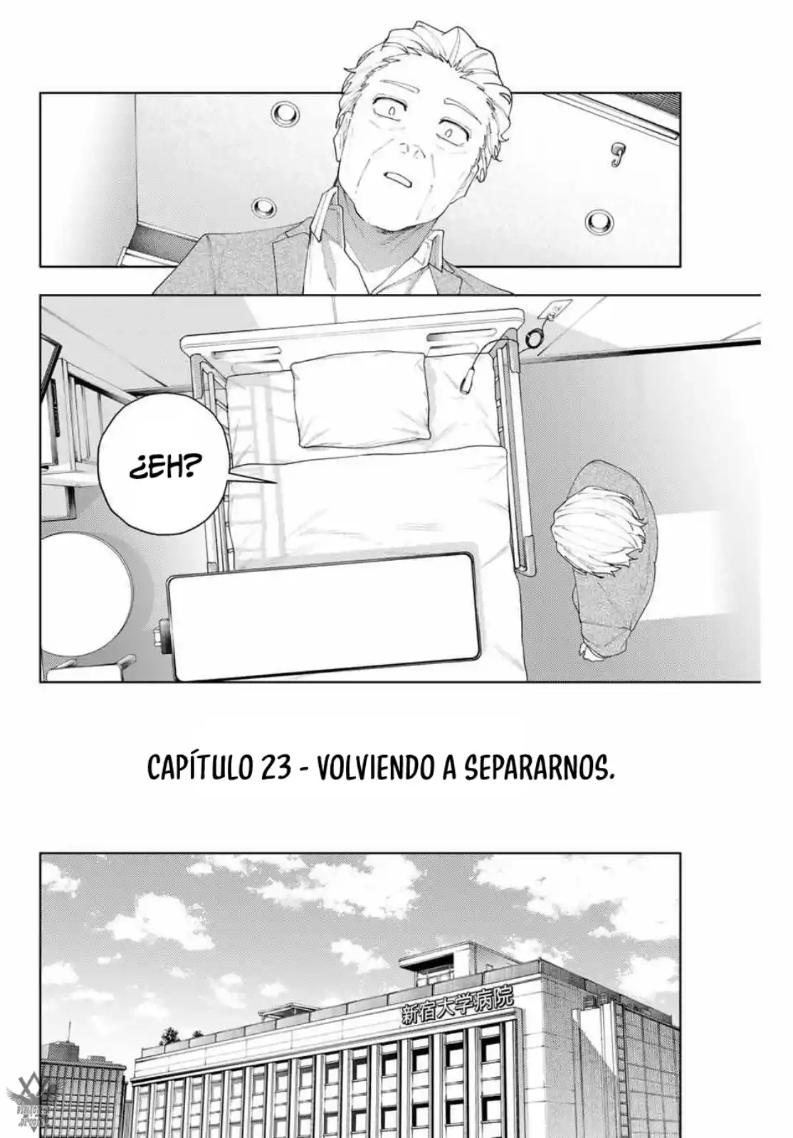 K-9: Public Security Bureau, Division 9 – Special Abilities Countermeasure - Capítulo 23 - Página 4 - LectorTMOo