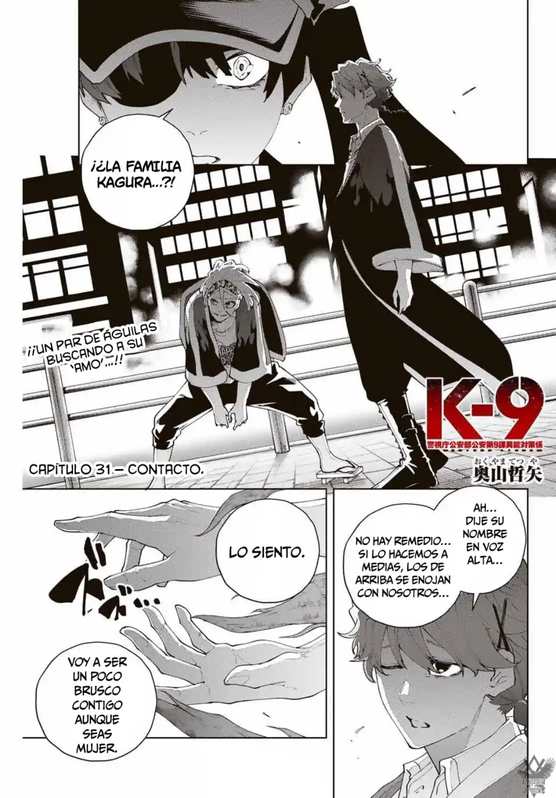 K-9: Public Security Bureau, Division 9 – Special Abilities Countermeasure - Capítulo 31 - Página 3 - LectorTMOo