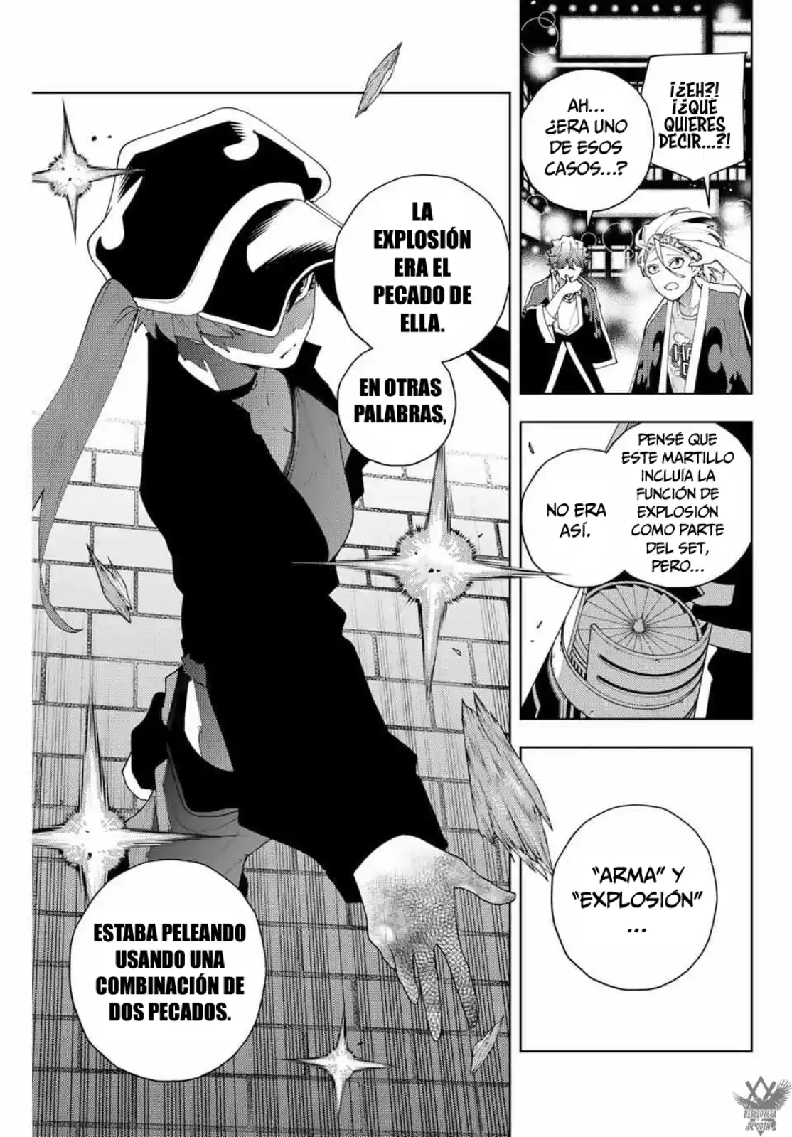 K-9: Public Security Bureau, Division 9 – Special Abilities Countermeasure - Capítulo 31 - Página 12 - LectorTMOo