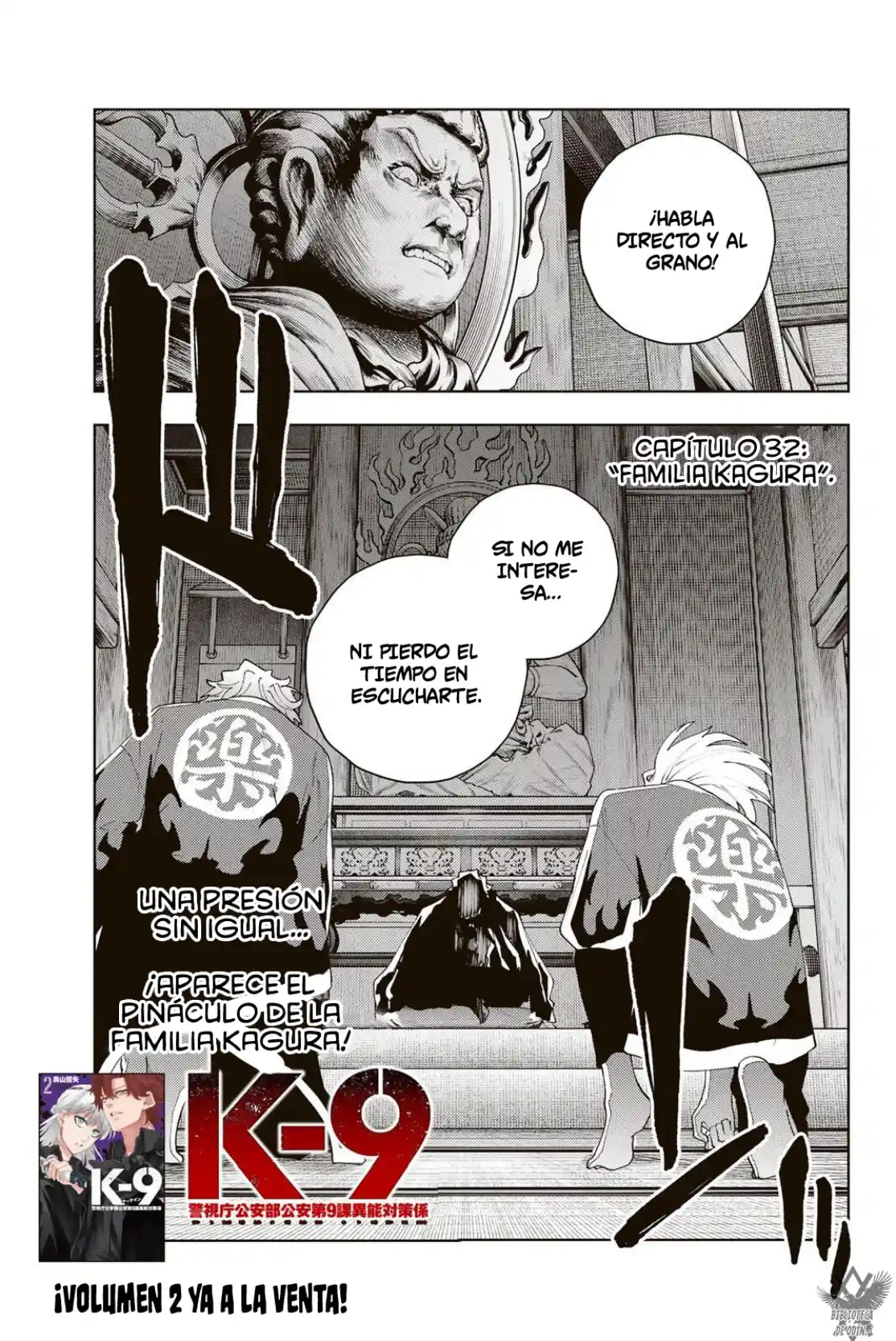 K-9: Public Security Bureau, Division 9 – Special Abilities Countermeasure - Capítulo 32 - Página 3 - LectorTMOo
