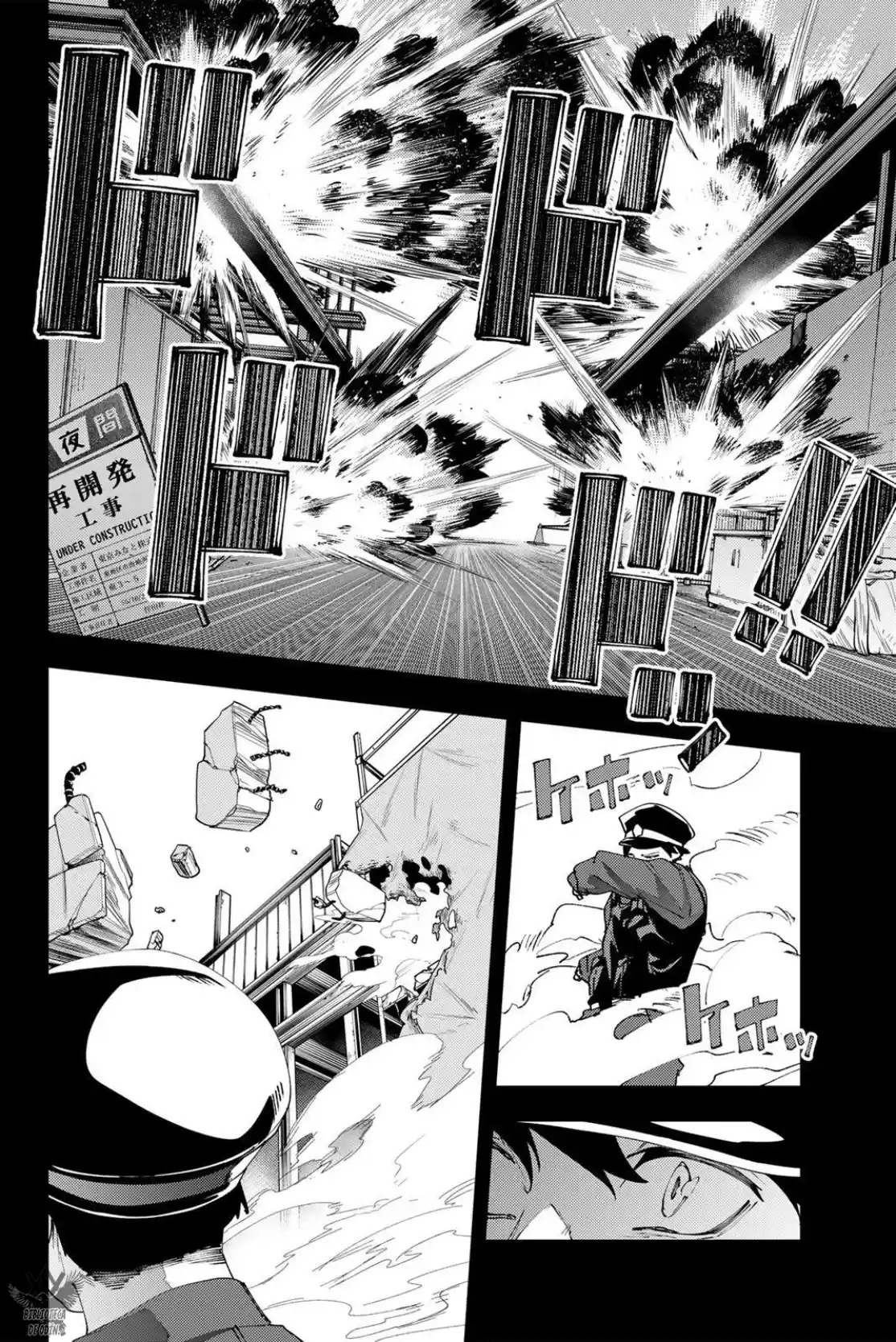 K-9: Public Security Bureau, Division 9 – Special Abilities Countermeasure - Capítulo 36 - Página 16 - LectorTMOo