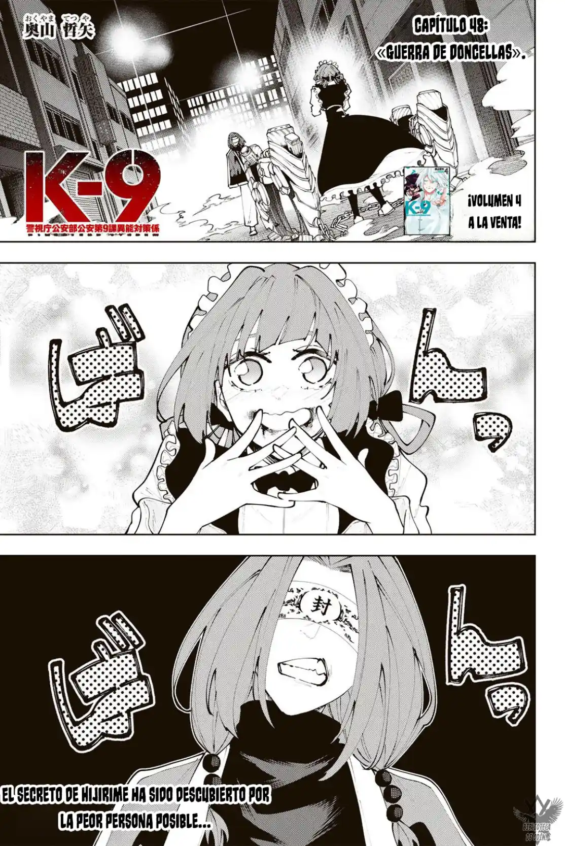 K-9: Public Security Bureau, Division 9 – Special Abilities Countermeasure - Capítulo 48 - Página 4 - LectorTMOo