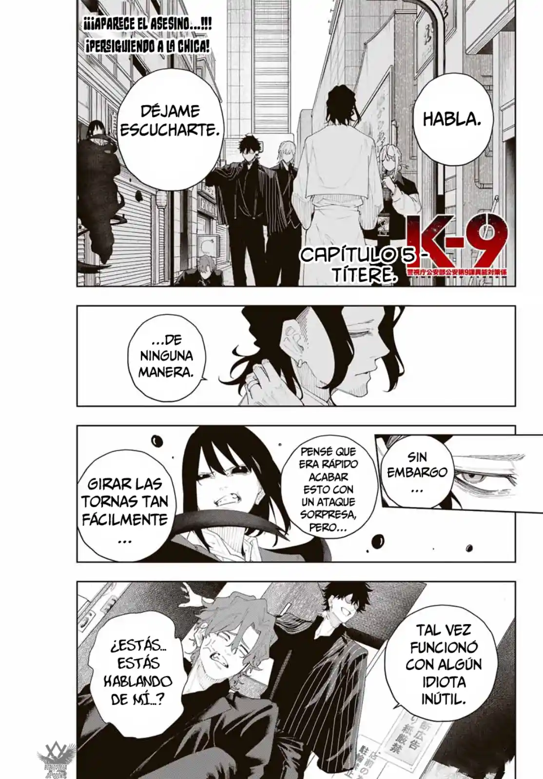K-9: Public Security Bureau, Division 9 – Special Abilities Countermeasure - Capítulo 5 - Página 3 - LectorTMOo