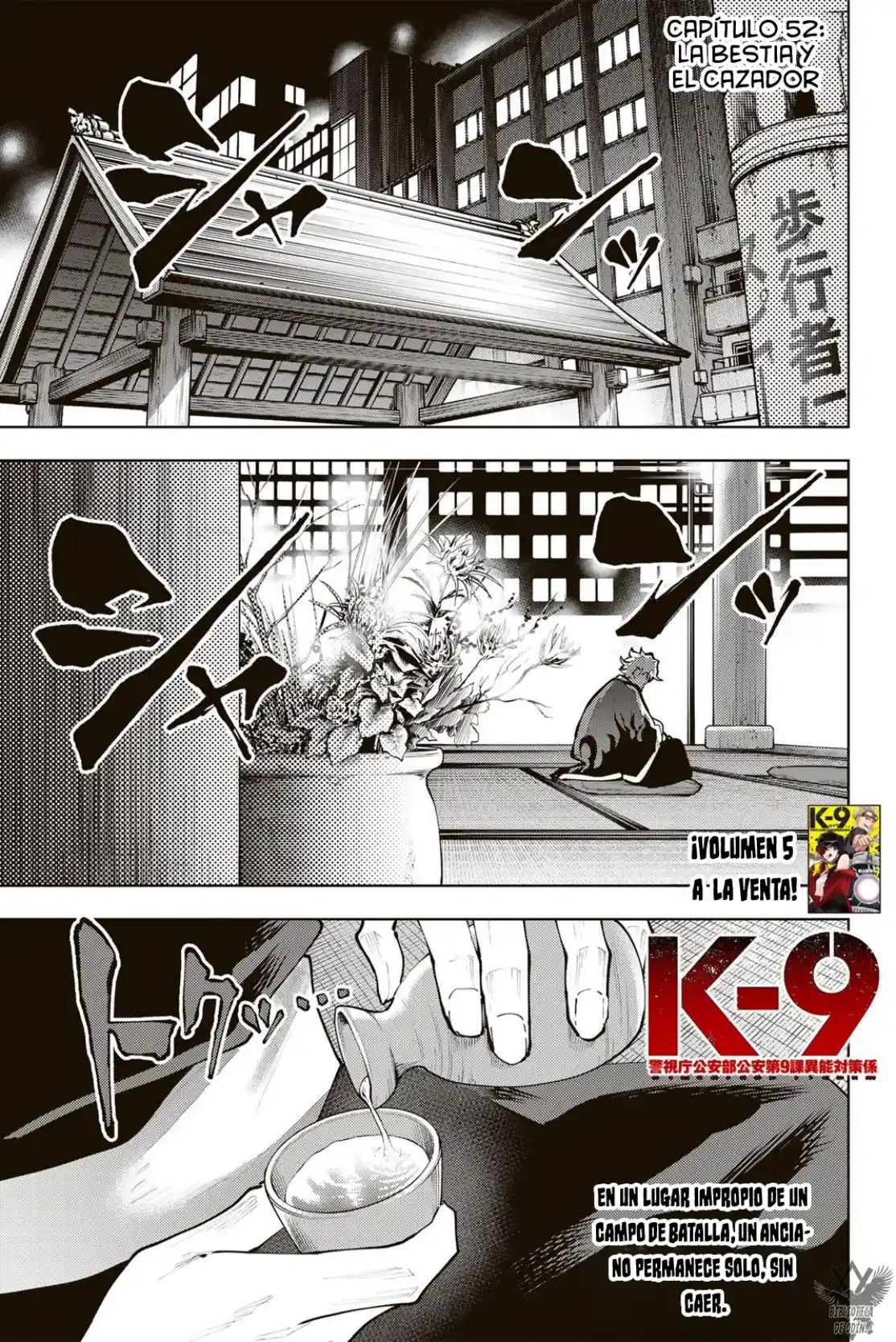 K-9: Public Security Bureau, Division 9 – Special Abilities Countermeasure - Capítulo 52 - Página 4 - LectorTMOo