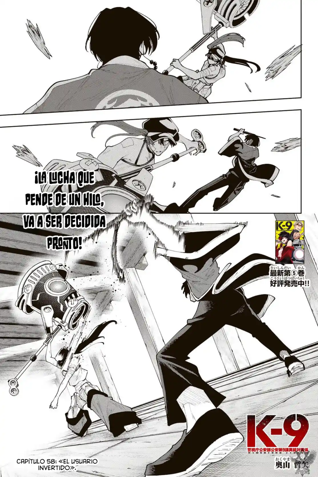 K-9: Public Security Bureau, Division 9 – Special Abilities Countermeasure - Capítulo 58 - Página 5 - LectorTMOo