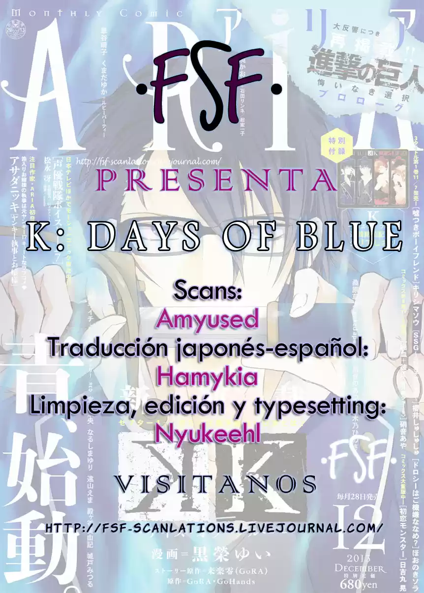 K - Days Of Blue - Capítulo 4 - Página 1 - LectorTMOo