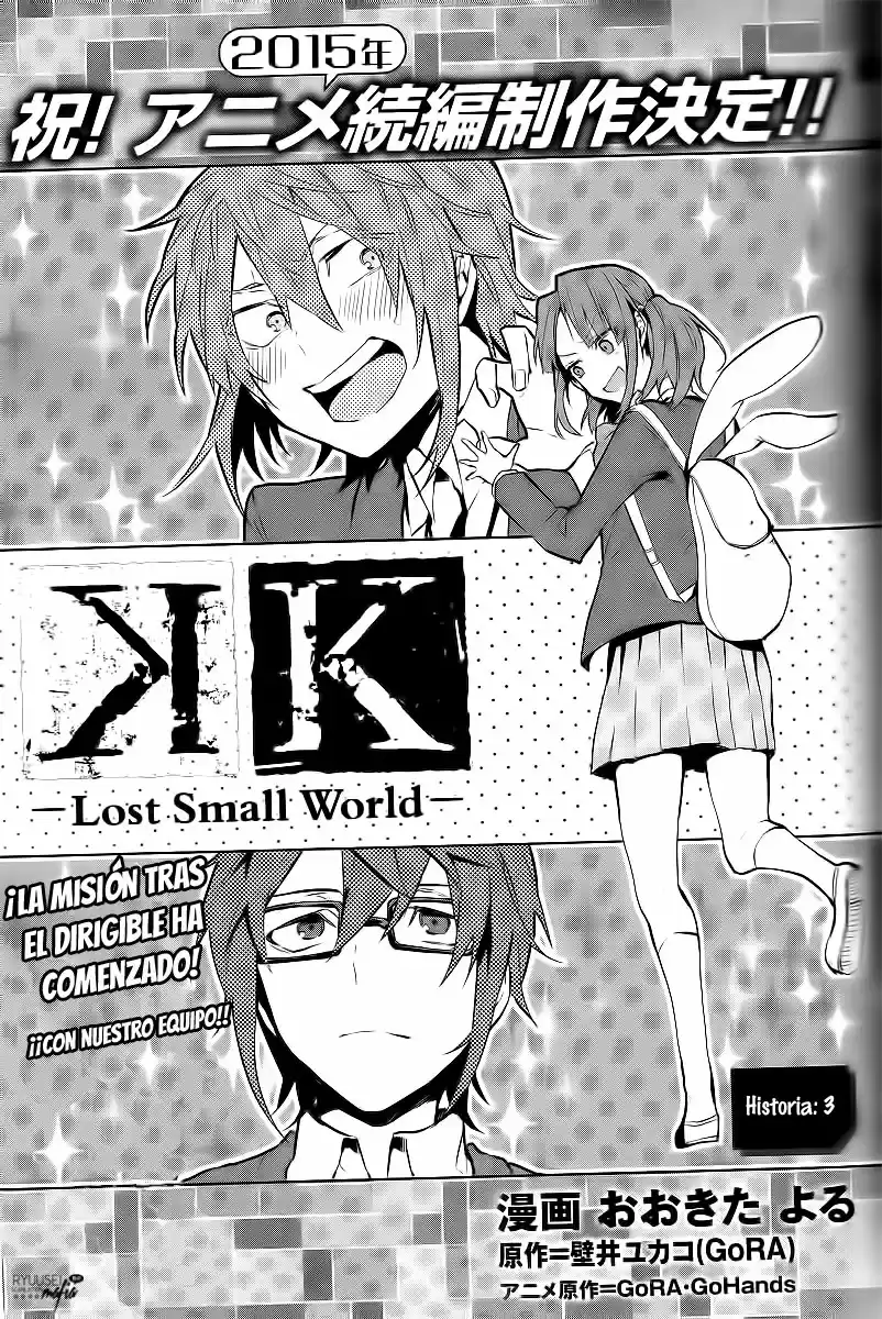 K -Lost Small World- - Capítulo 3 - Página 4 - LectorTMOo