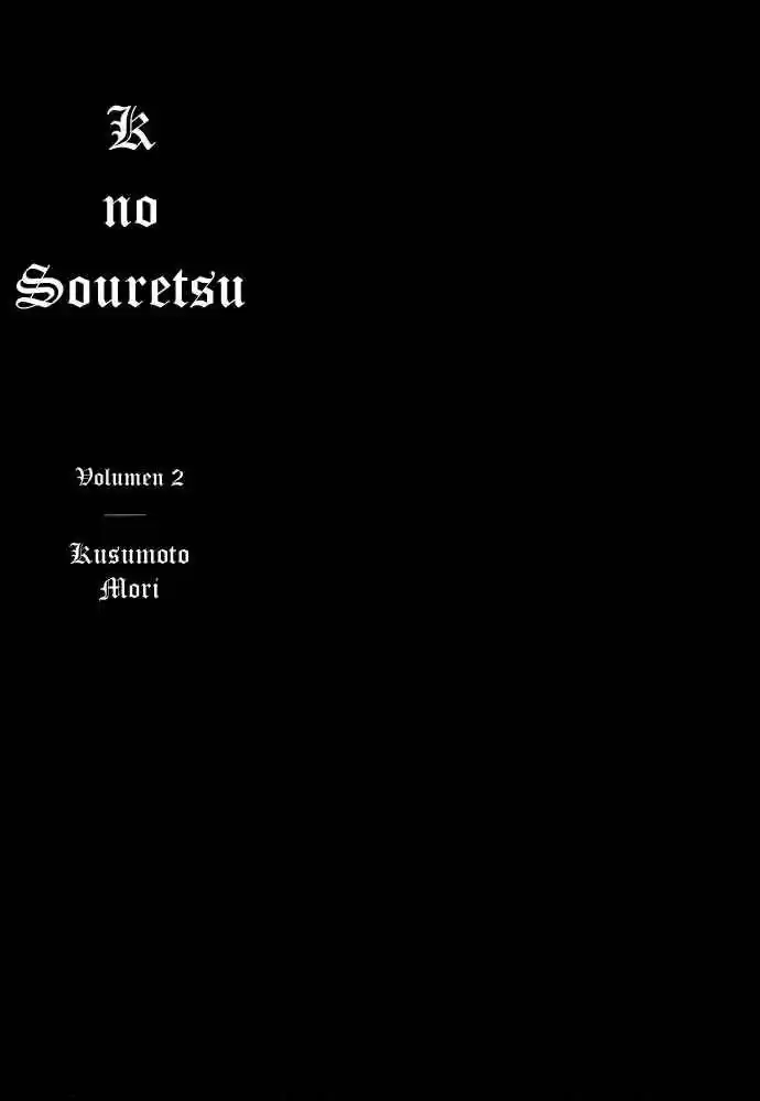 K No Souretsu - Capítulo 14 - Página 2 - LectorTMOo