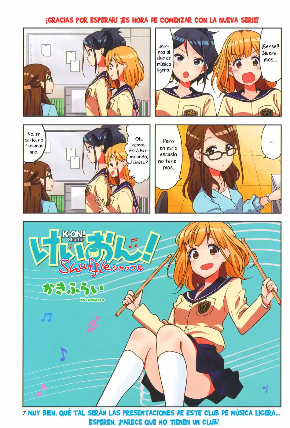 K-ON! Shuffle - Capítulo 1 - Página 1 - LectorTMOo