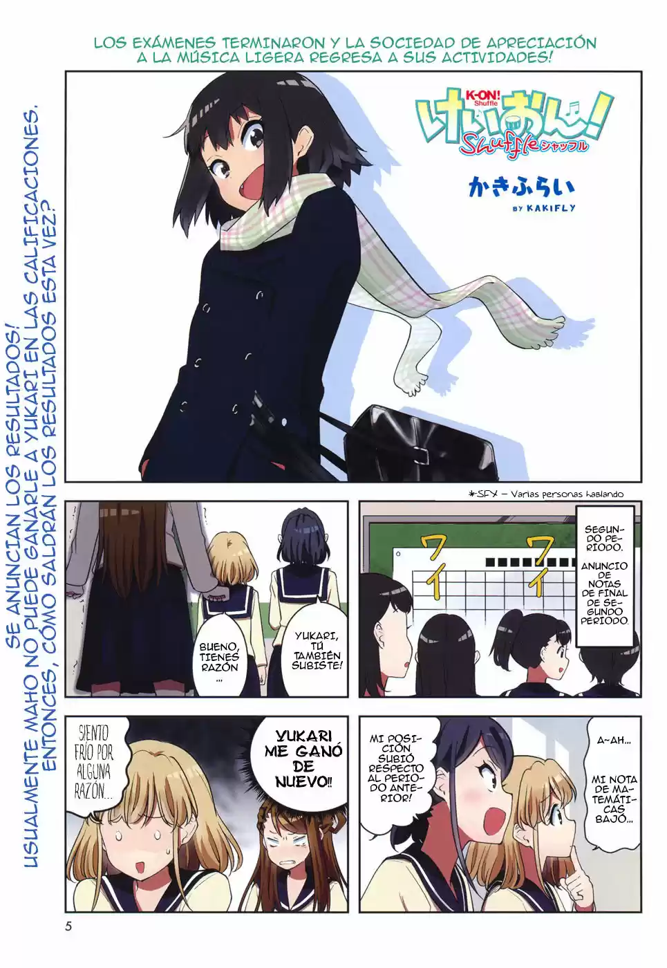 K-ON! Shuffle - Capítulo 11 - Página 1 - LectorTMOo