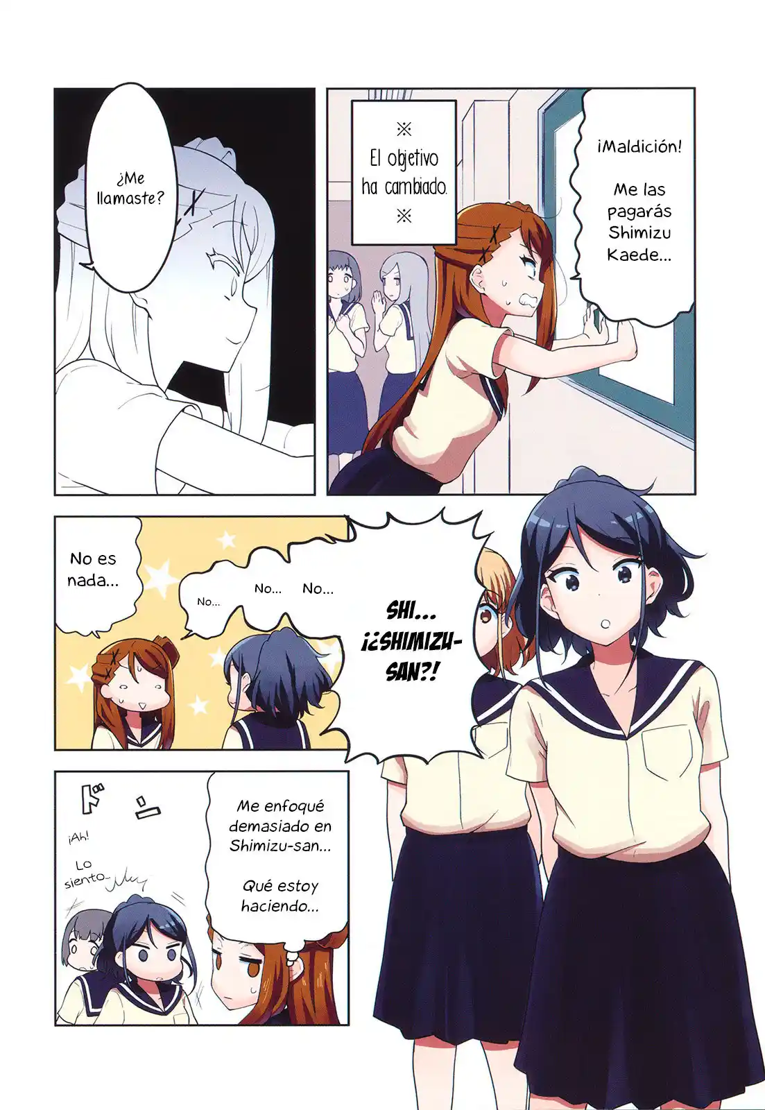 K-ON! Shuffle - Capítulo 13.75 - Página 4 - LectorTMOo