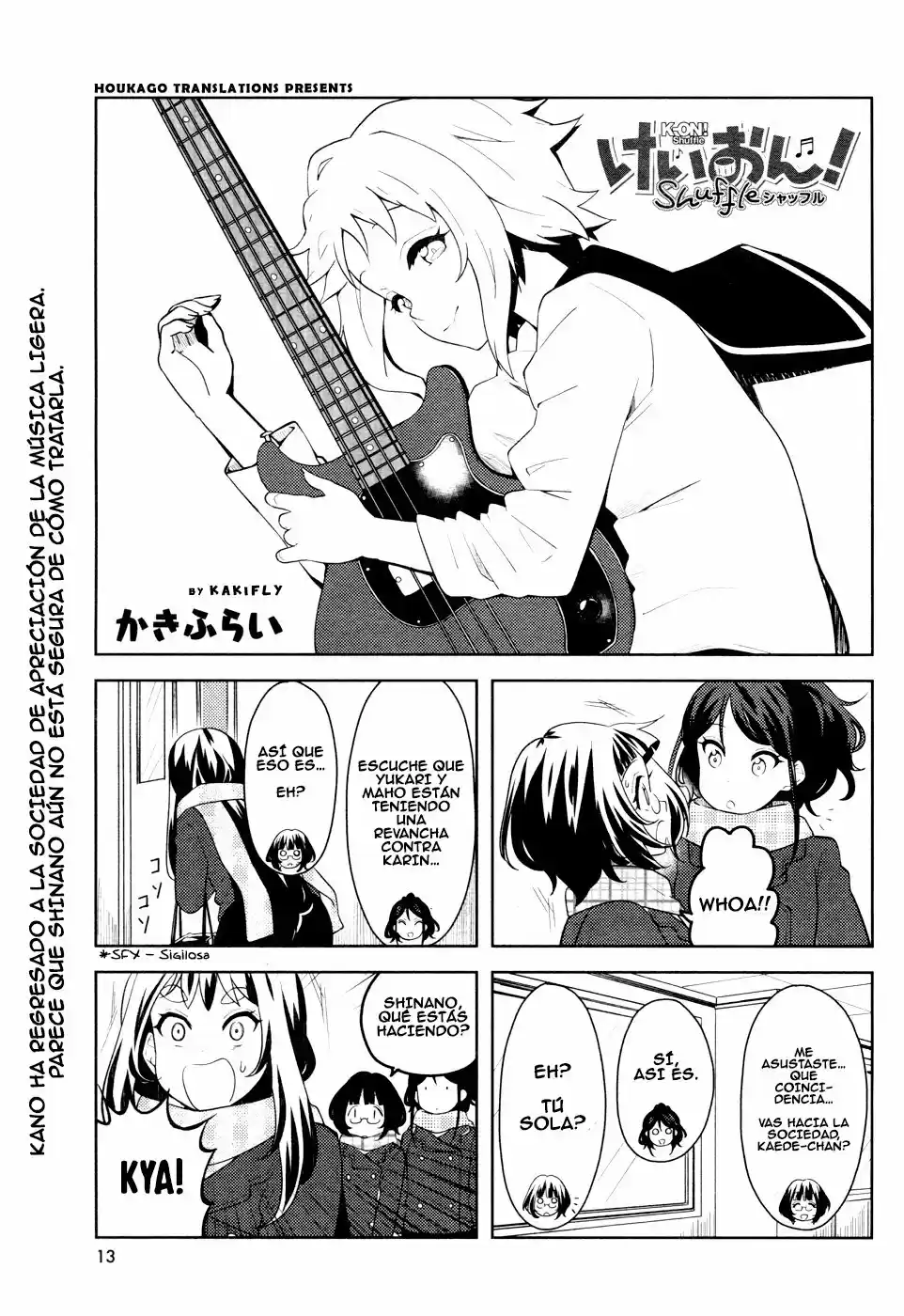 K-ON! Shuffle - Capítulo 17 - Página 1 - LectorTMOo