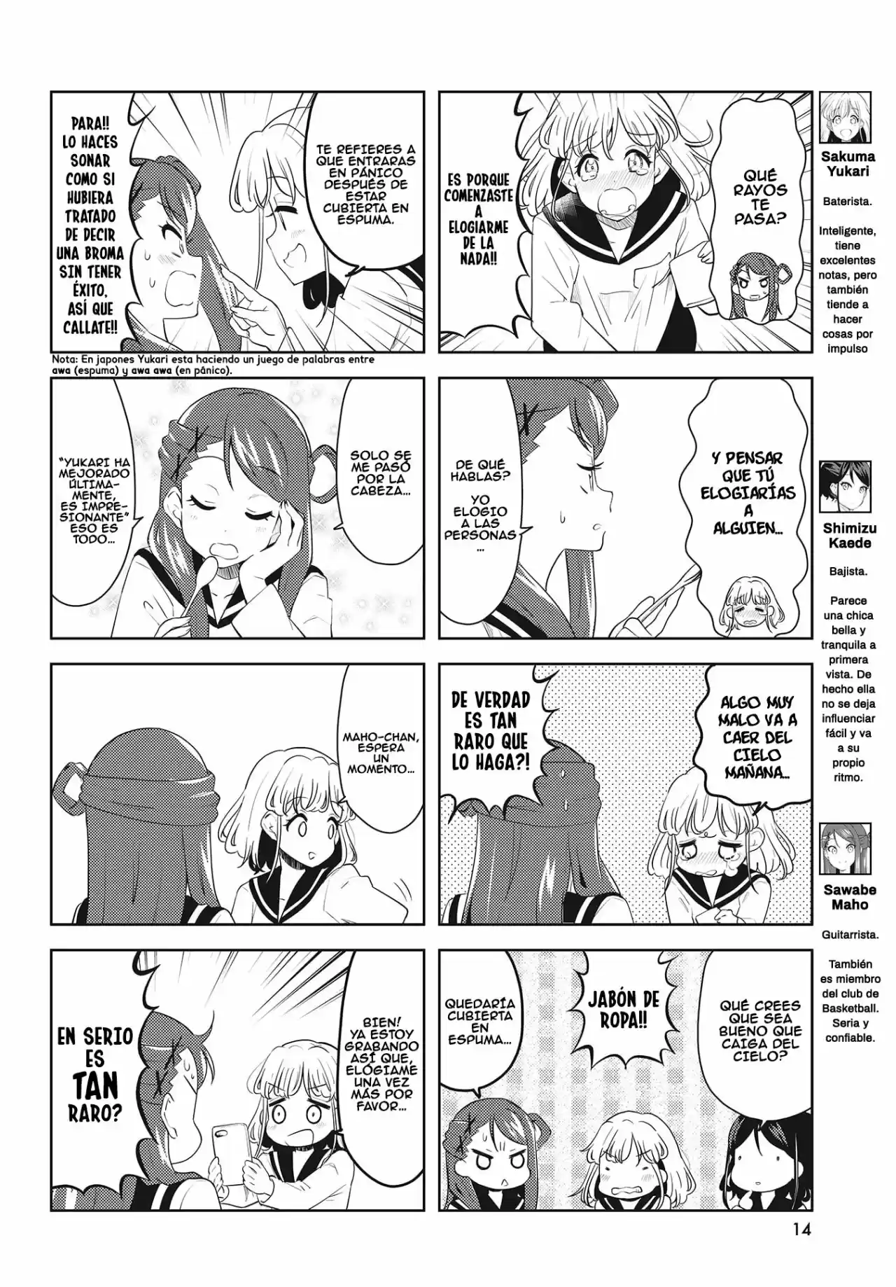K-ON! Shuffle - Capítulo 18 - Página 2 - LectorTMOo