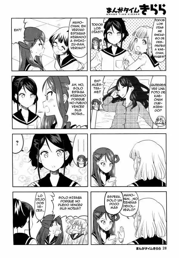K-ON! Shuffle - Capítulo 2 - Página 6 - LectorTMOo