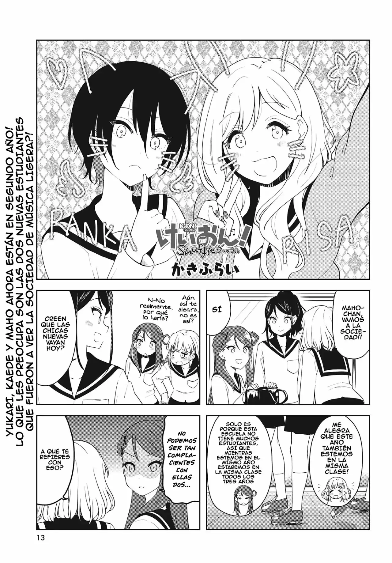 K-ON! Shuffle - Capítulo 22 - Página 1 - LectorTMOo