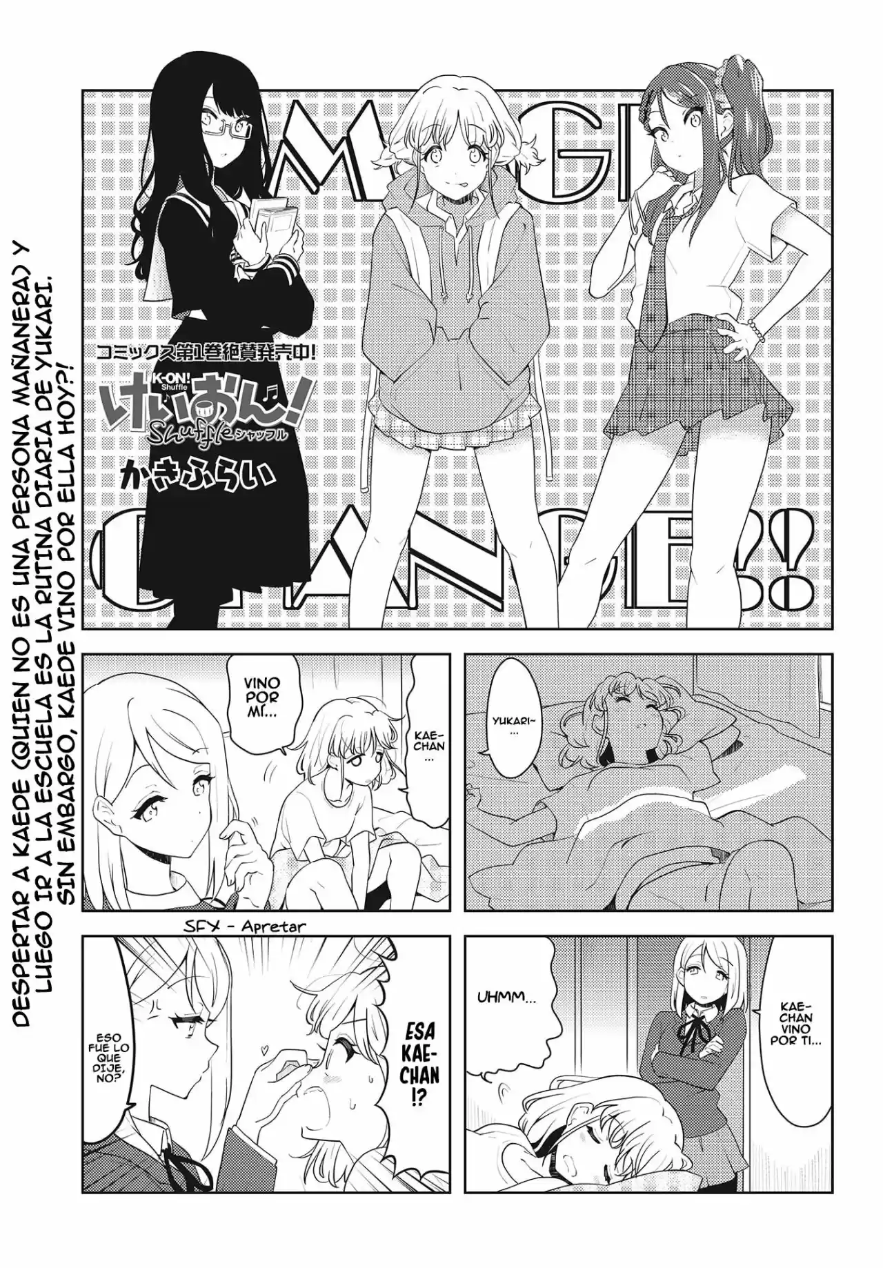 K-ON! Shuffle - Capítulo 23 - Página 1 - LectorTMOo