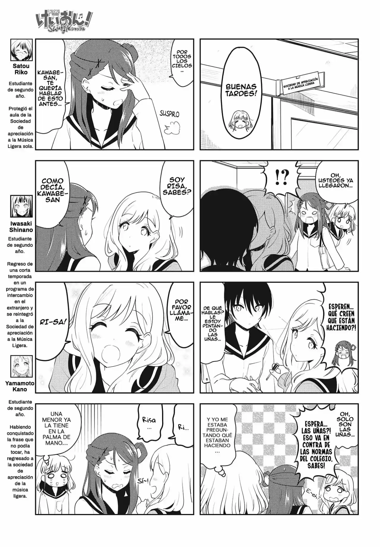 K-ON! Shuffle - Capítulo 23 - Página 3 - LectorTMOo