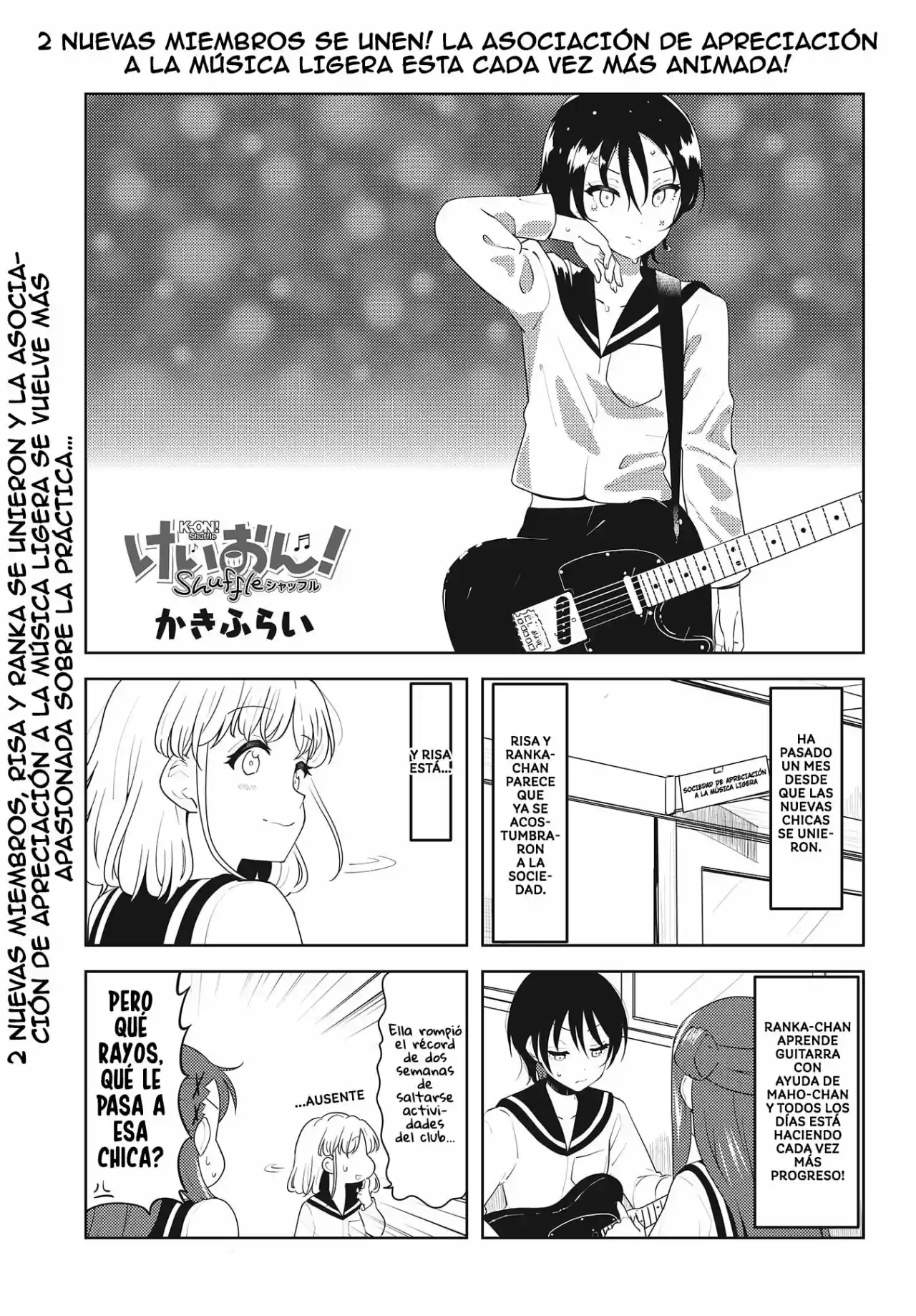 K-ON! Shuffle - Capítulo 24 - Página 1 - LectorTMOo