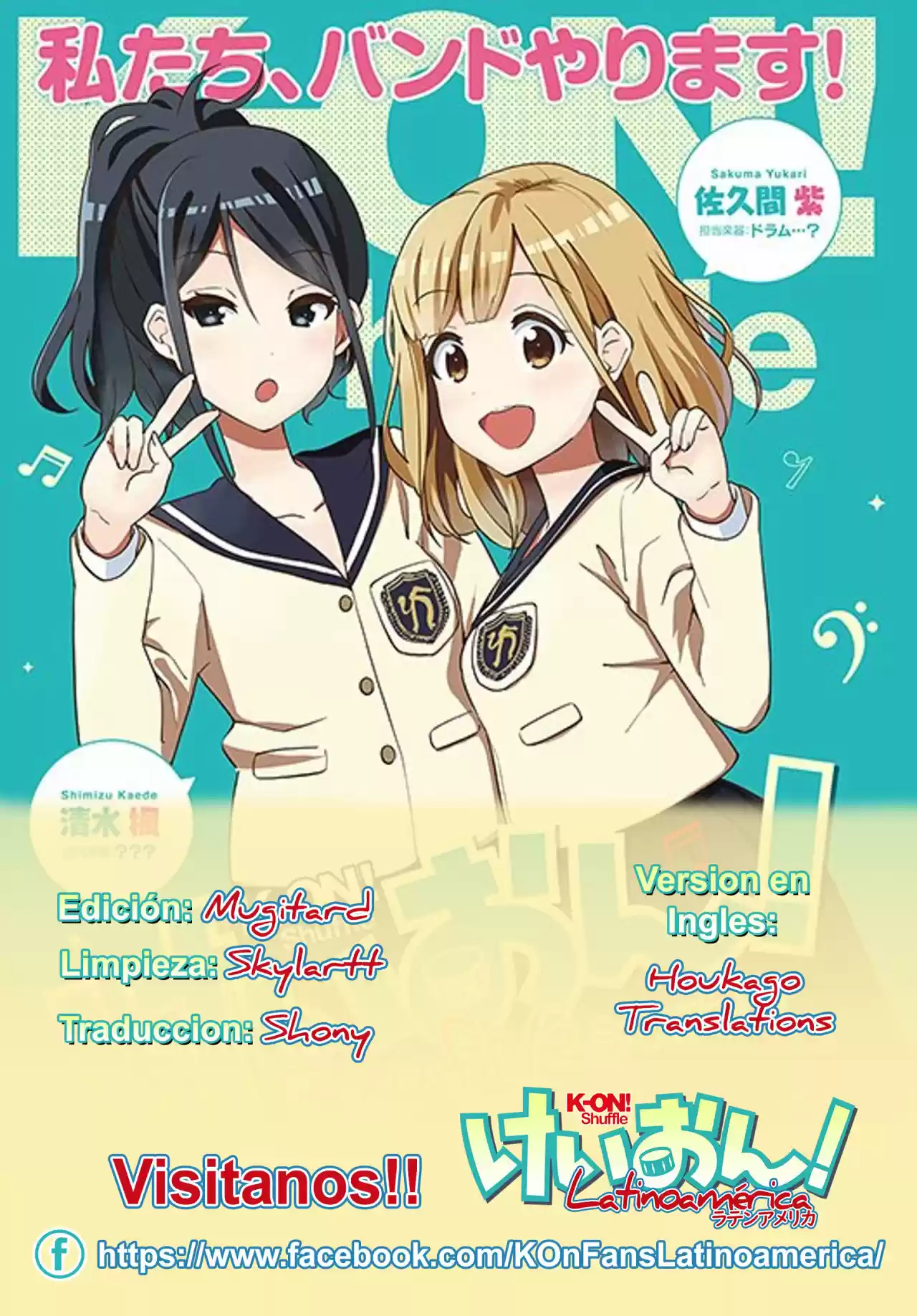 K-ON! Shuffle - Capítulo 27 - Página 7 - LectorTMOo