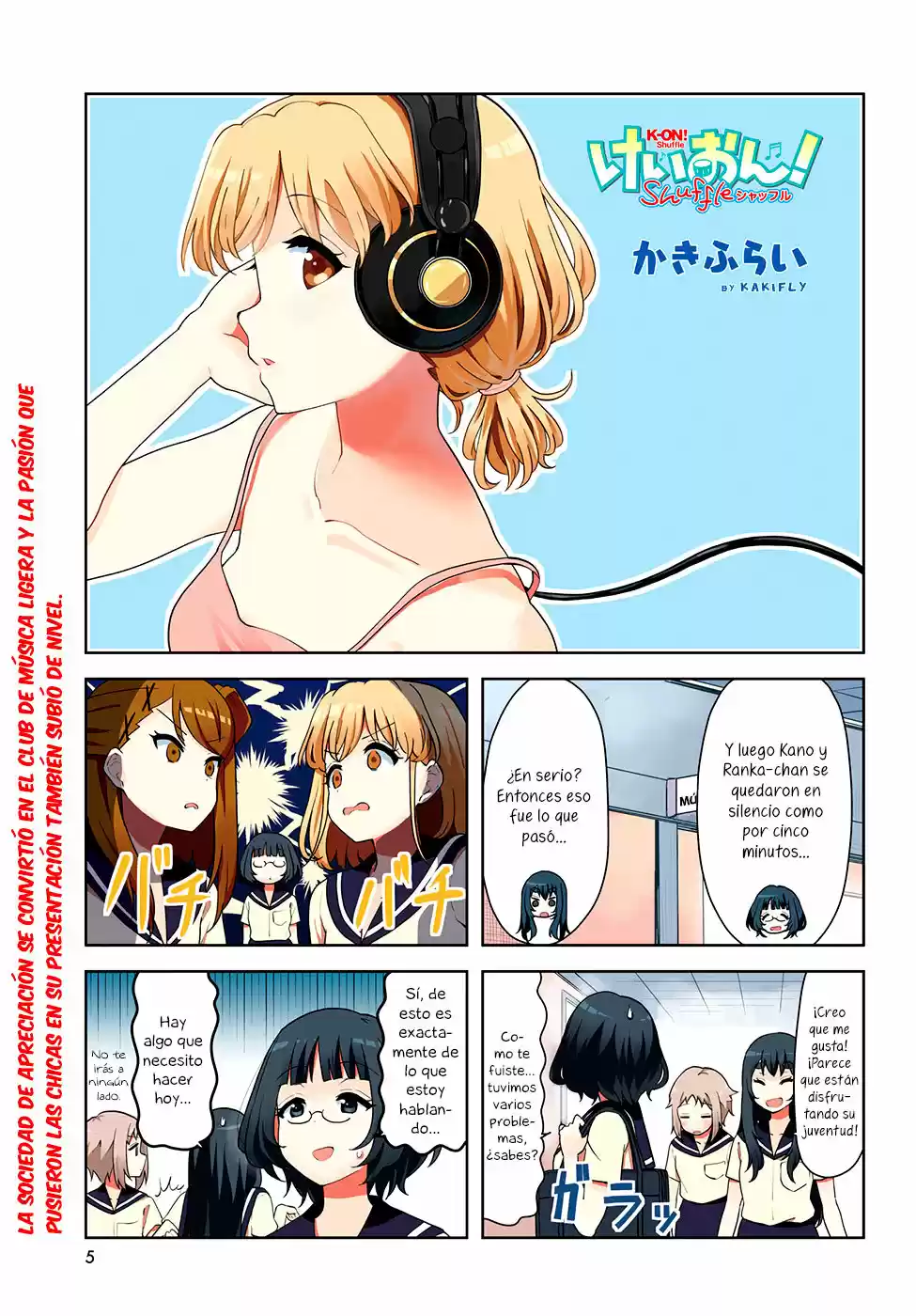 K-ON! Shuffle - Capítulo 28 - Página 1 - LectorTMOo
