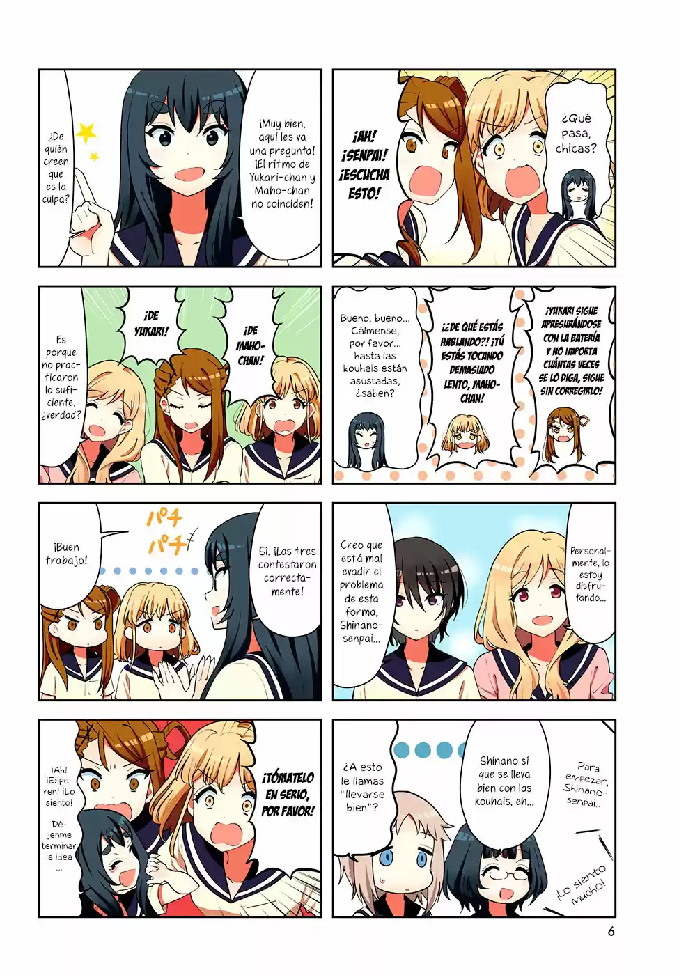 K-ON! Shuffle - Capítulo 28 - Página 2 - LectorTMOo