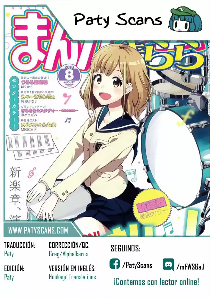 K-ON! Shuffle - Capítulo 3 - Página 9 - LectorTMOo
