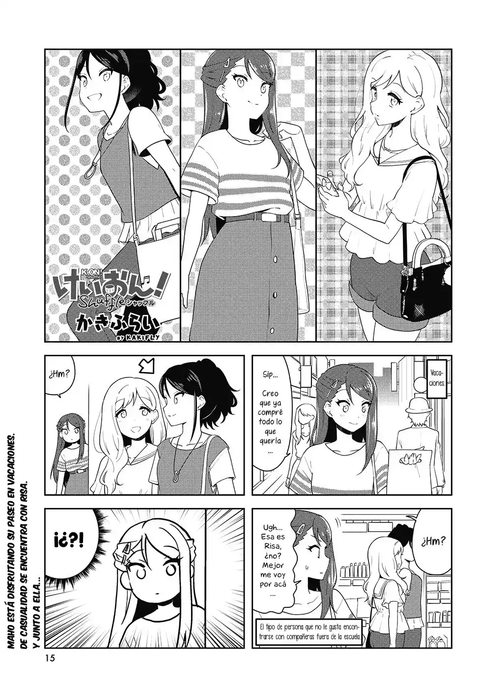 K-ON! Shuffle - Capítulo 31 - Página 1 - LectorTMOo