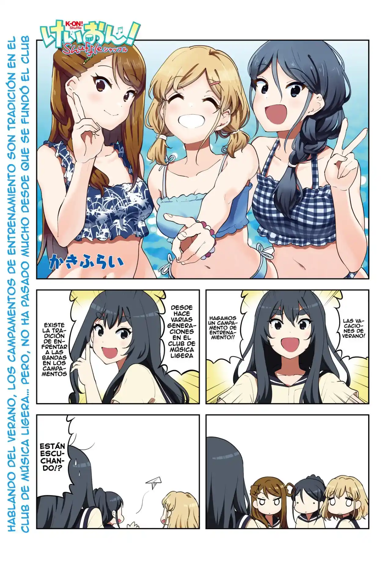 K-ON! Shuffle - Capítulo 32 - Página 2 - LectorTMOo