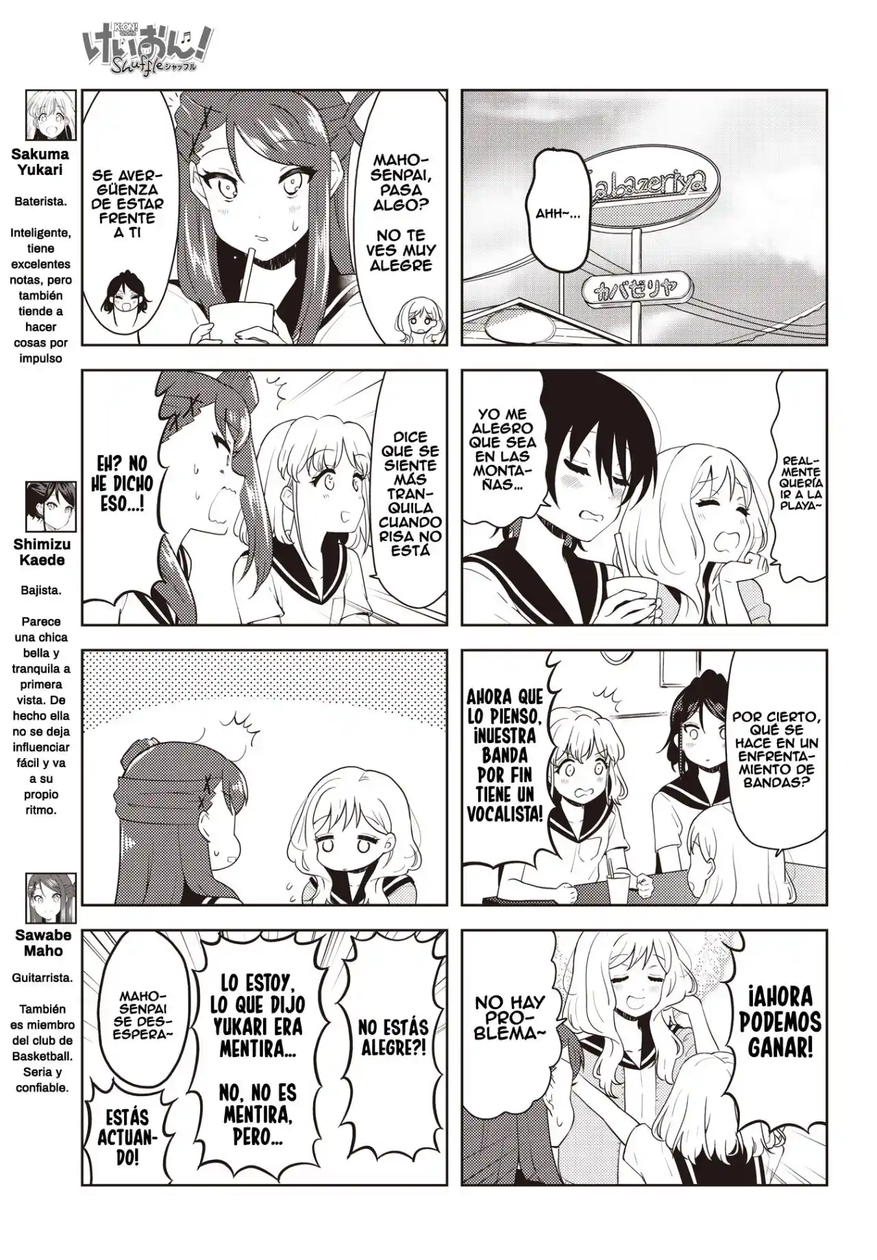 K-ON! Shuffle - Capítulo 32 - Página 4 - LectorTMOo